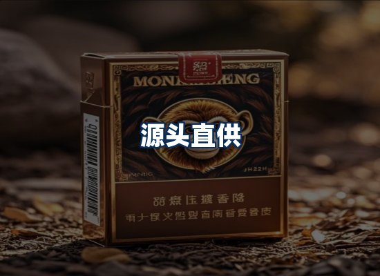 专业团队办公环境